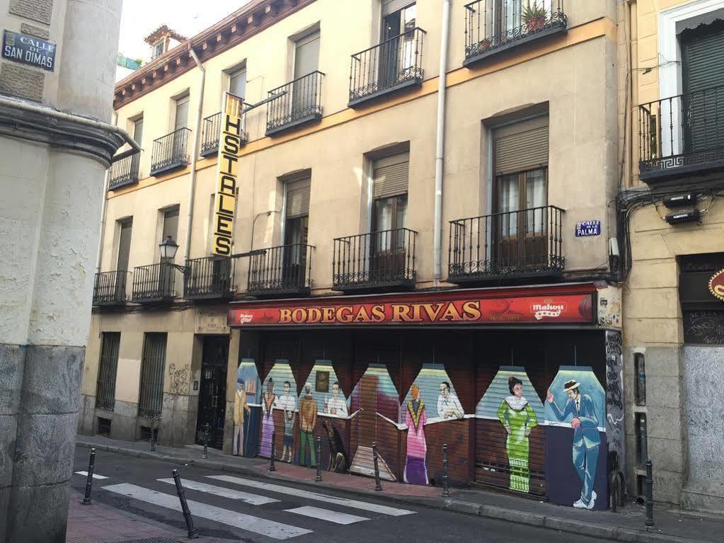펜션 로스 페랄레스 마드리드 외부 사진 Bodega in Madrid